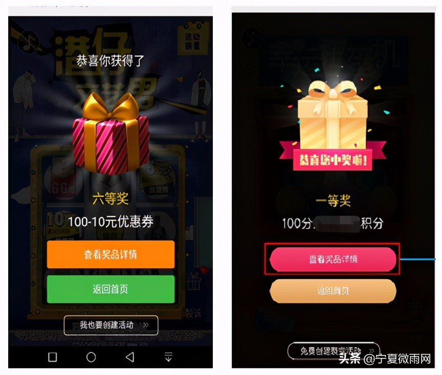 化妆品行业整合推广营销,化妆品行业解决方案