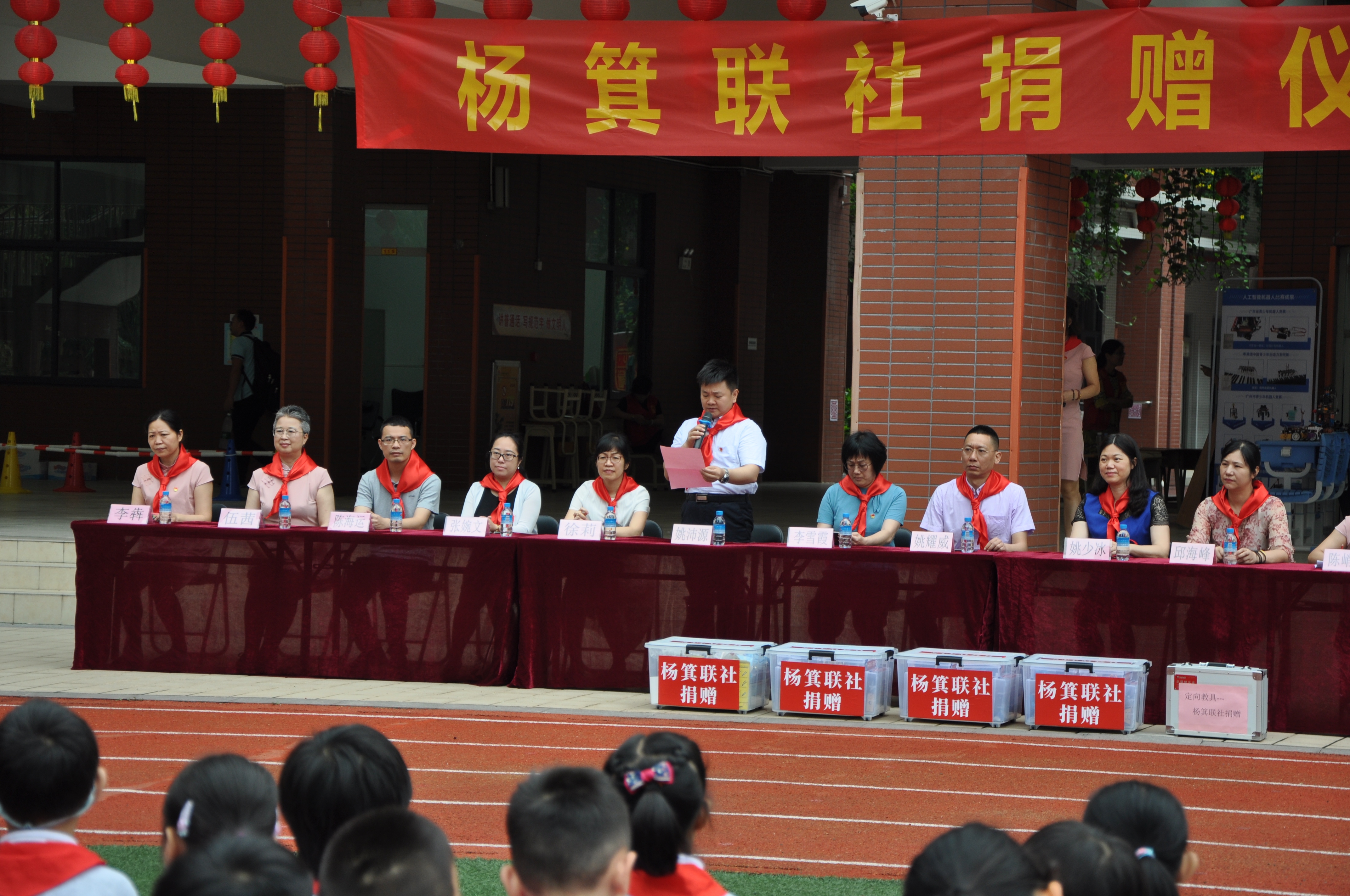 缇庡湪闈掓槬骞村崕,缇庡湪闈掓槬骞村皯