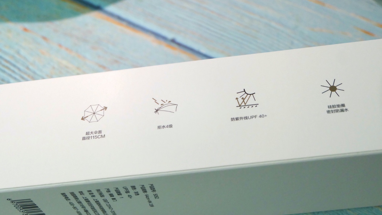 晴雨两用伞超大号120,多功能晴雨两用伞超大号