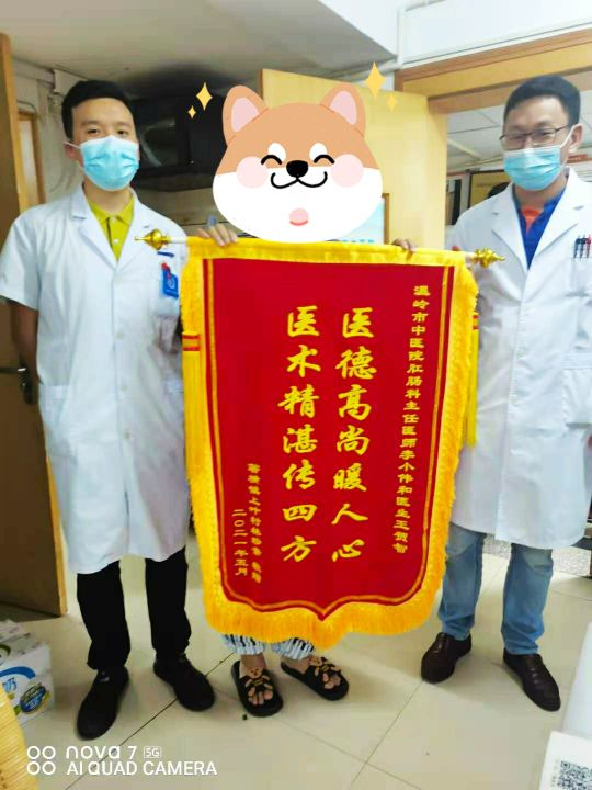 肛门坠胀疼是怎么治疗,肛门坠胀有时疼怎么治疗