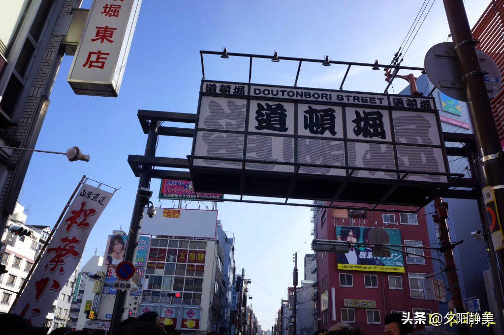 大阪心斋桥一人游攻略,旅游回来心得