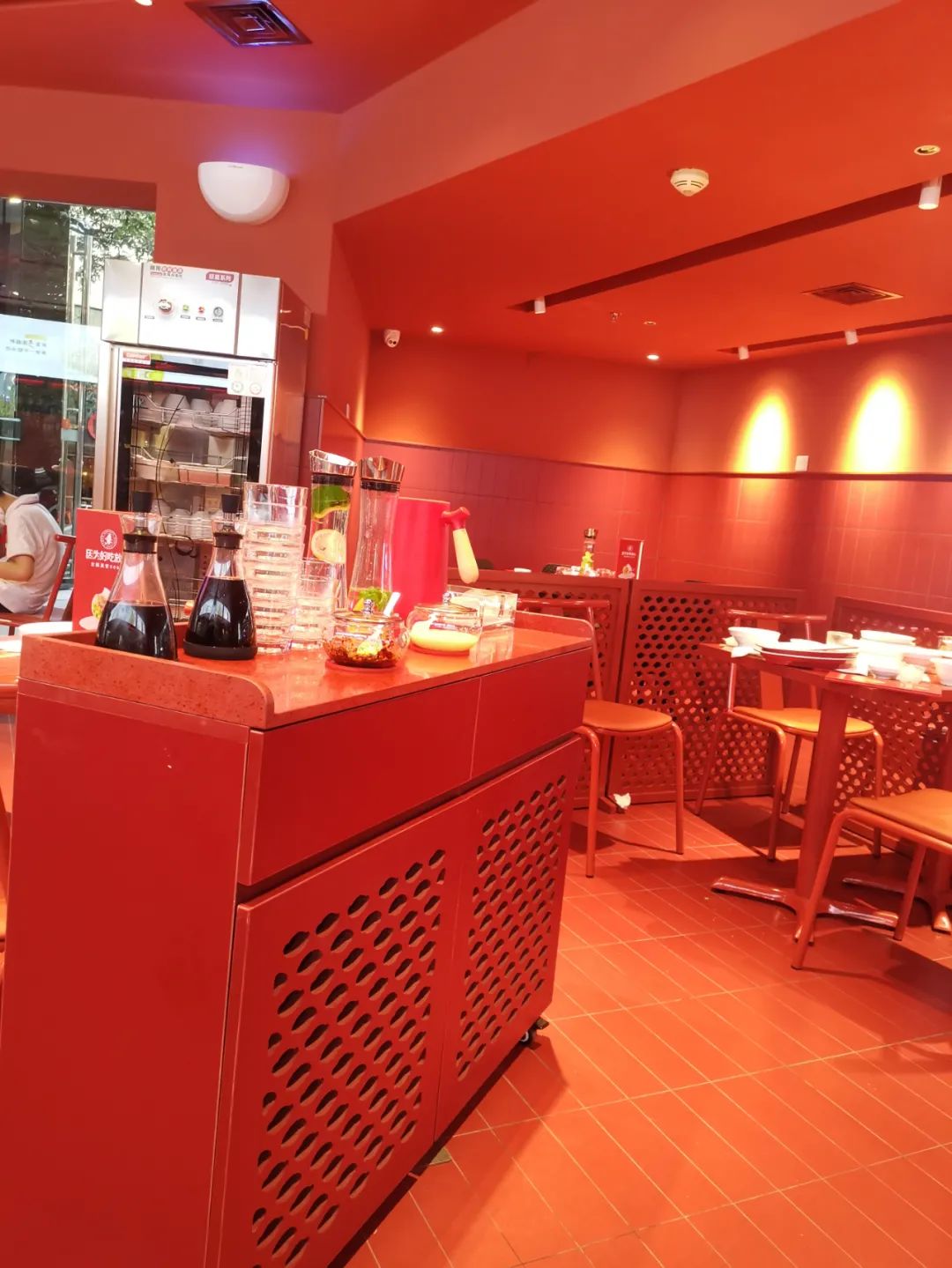 鍠滃寰峰皬閰掗,鍠滃寰锋按楗哄皬閰掗