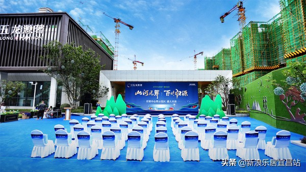 五龙源著洋房多少钱一平,高投五龙源著复式样板