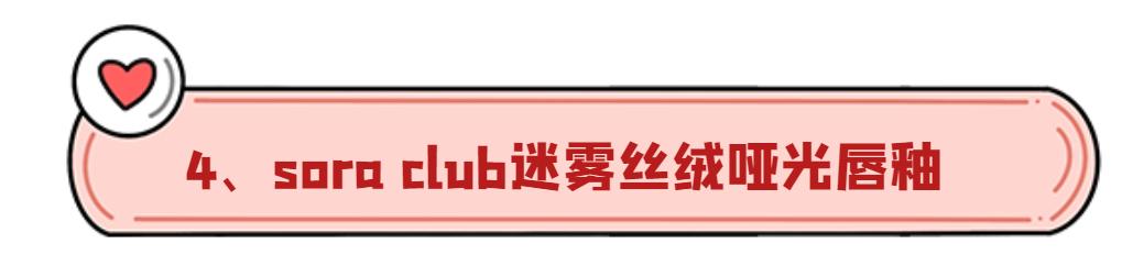 杨蓉护肤品多少钱一瓶,杨蓉的面霜图片