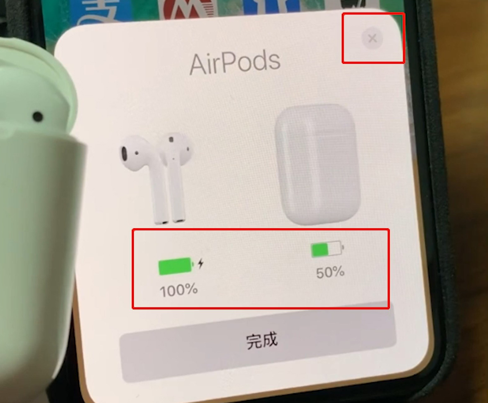 鉴别airpods终极方法,怎样识别真正的airpods