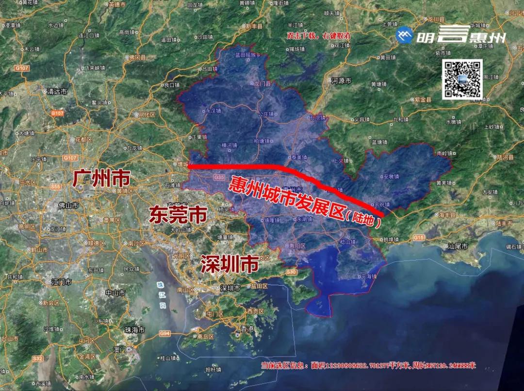 惠州城市的发展,惠州白云新城哪里房子升值空间大