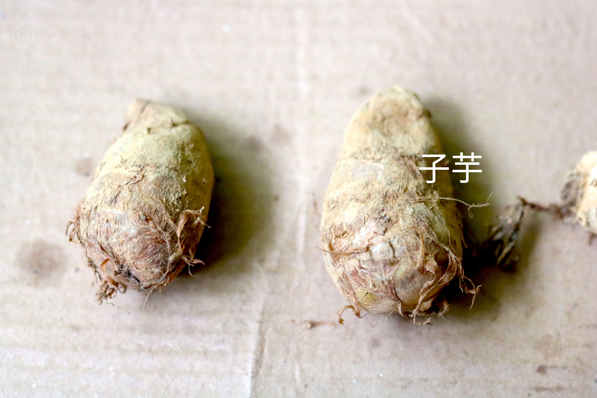 买芋头怎样挑好,挑选芋头是要重一点还是轻一点