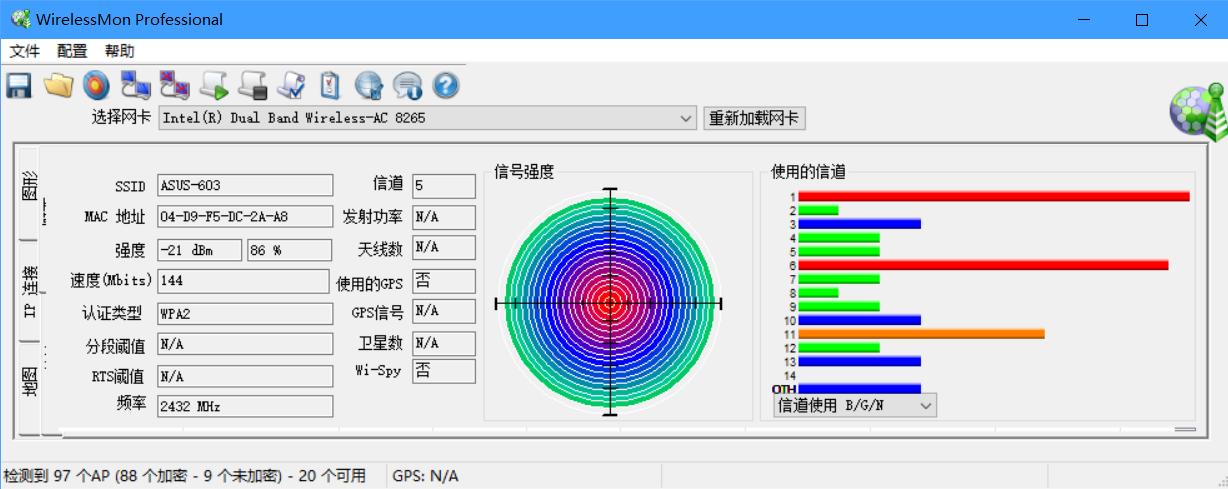 华硕rt-ac86uaimesh设置,华硕ac86u穿墙效果测试