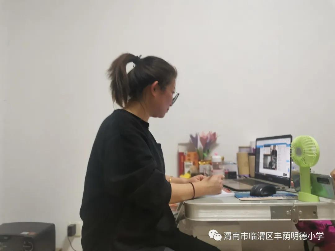 龙口市明德学校初一家长会,2020年临清市明德中学家长会