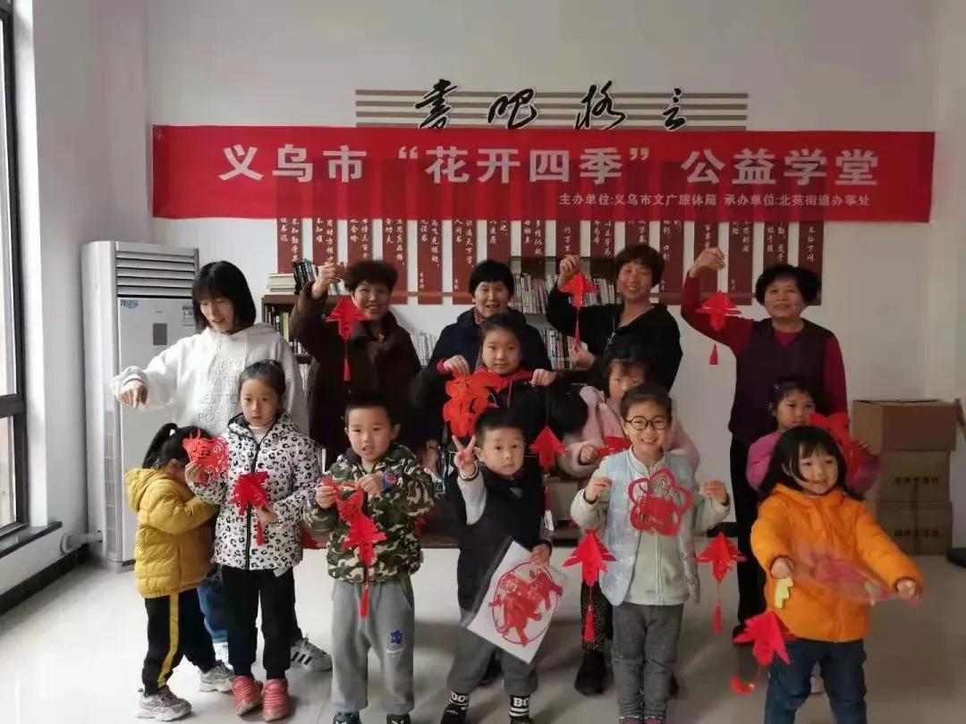 快来报名吧！2021年民生实事“花开四季”课外公益学堂暑期班来啦