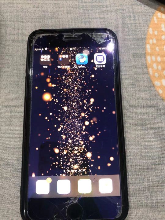 苹果8p手机寿命一般几年,8p还能再战几年