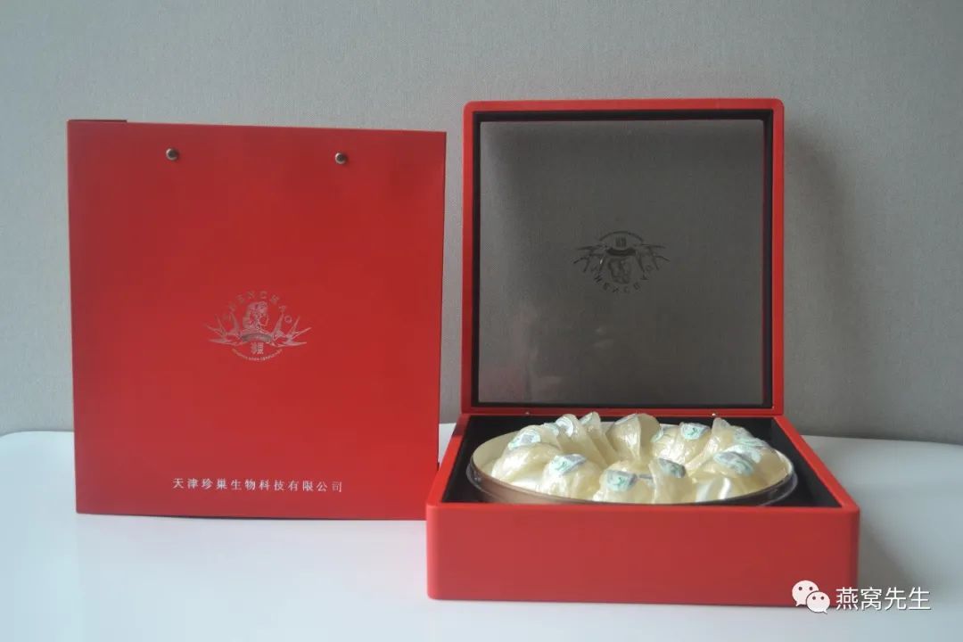 一盏燕窝有11克左右是正品吗,一盏燕窝有几克