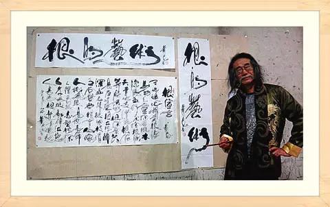 鬼才萧宽,百变鬼才