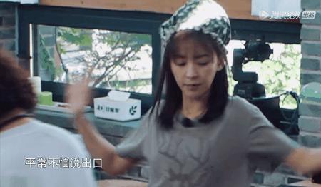 明星夫妻综艺节目有多搞笑,又甜又搞笑的一对