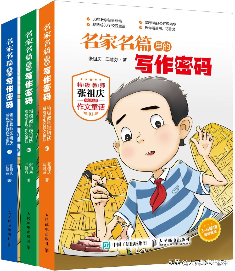 什么书值得入手,什么书好卖