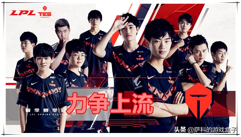 lpl2020鏄ュ璧涘崐鍐宠禌fpx瀵筳dg,lpl鍙堜竴閫夋墜鐏亶娴峰