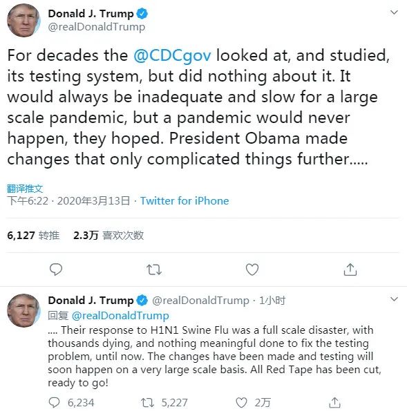 特朗普得新冠肺炎确诊了吗,特朗普新冠确诊拜登回应
