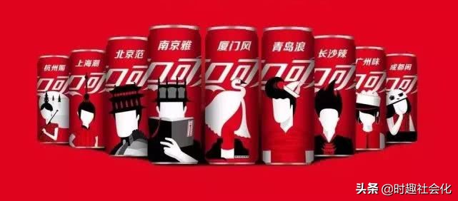 可口可乐瓶子和其他瓶子区别,可口可乐你不知道的秘密