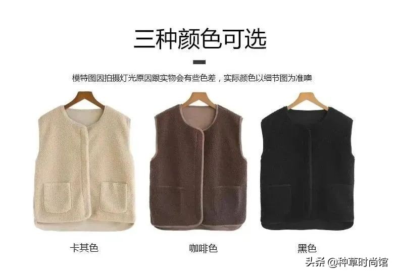 羊羔毛怎么选择,羊羔毛怎么打理蓬松