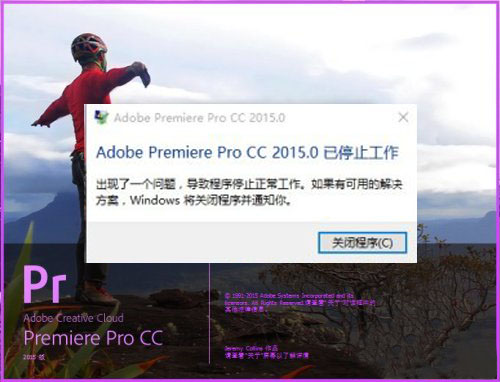 premiere没有声音是什么原因,premiere不显示系统字体