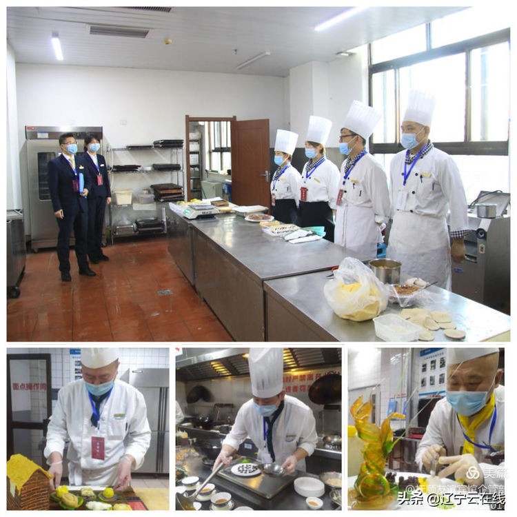 首届厨师烹饪技能竞赛,2020石泉厨师技能大赛