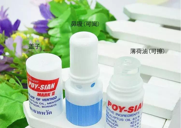 小红书推荐好物,小红书点赞收藏破千