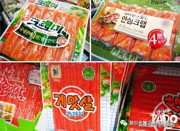 去韩国必买的东西,去韩国必买推荐