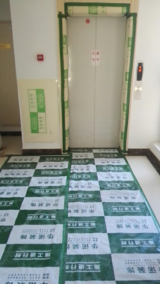 装修日记立邦乳胶漆,装修日记一楼沈阳