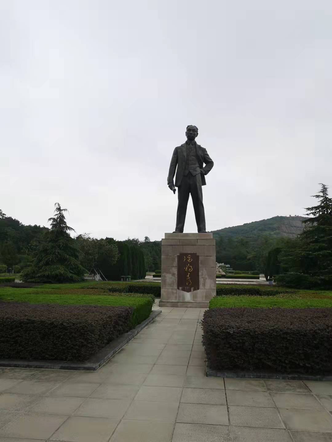 在九华山摔了一跤,在九华山摔倒