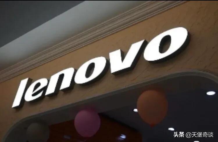 摩托罗拉被联想全部收购了吗,摩托罗拉被联想收购后产品