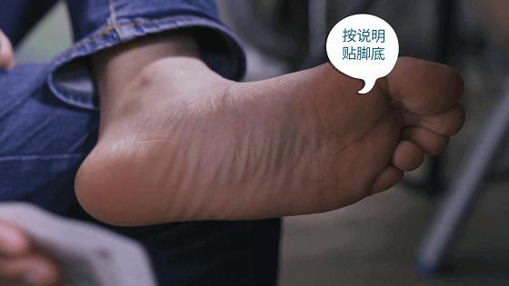 足贴祛湿气排毒怎么是黑的,足贴祛湿气排毒是真的吗