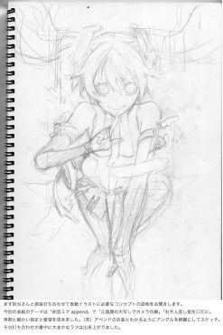 板绘手碰到板子怎么办,板绘手太抖怎么办