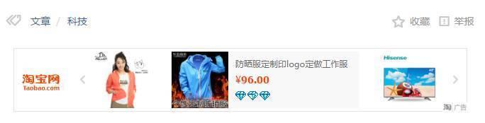 头条号写文章怎么赚钱,怎么注册微头条号赚钱