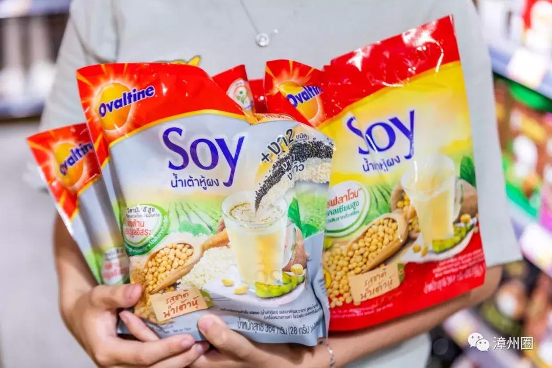 漳州进口超市一览表,漳州最大的进口超市