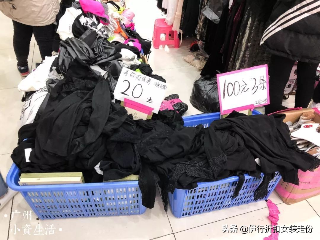 广州最便宜品牌衣服批发市场,可以试衣服的广州批发服装市场