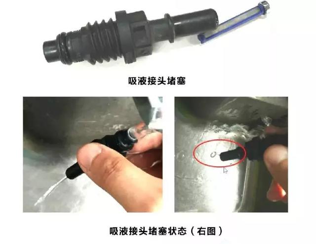 scr后处理维修视频,scr系统堵塞怎么解决