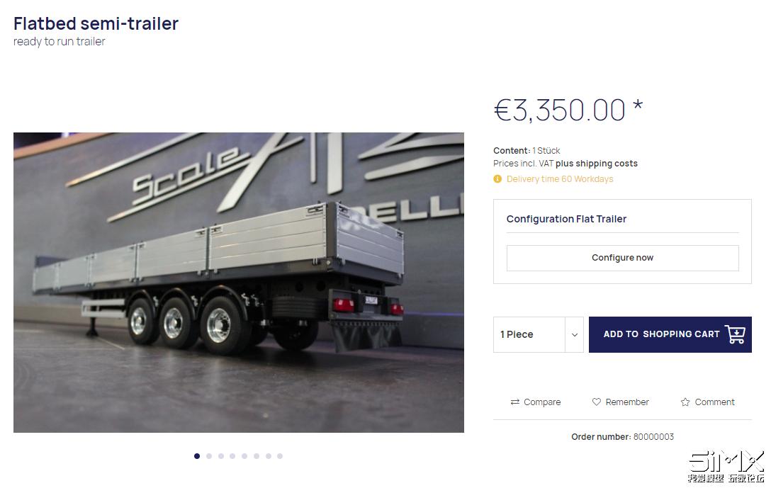 自制半挂拖车,组装一台平板车