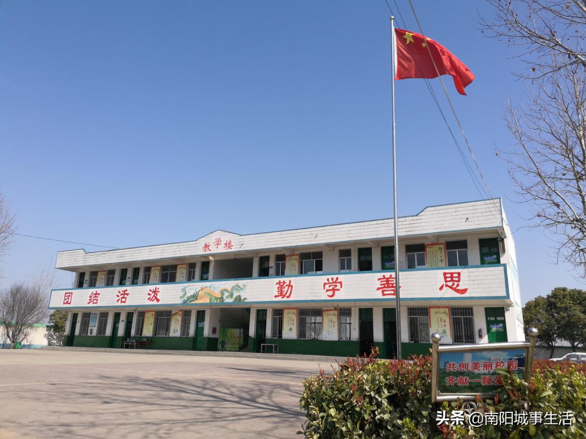 南阳市不忘初心主题教育,不忘初心扎实推进医共体建设