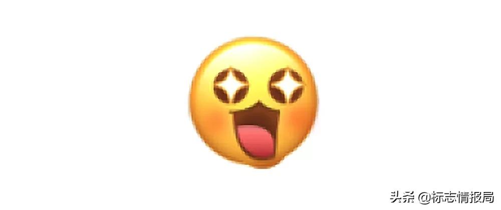 微信中常用的表情图片,微信新默认表情图
