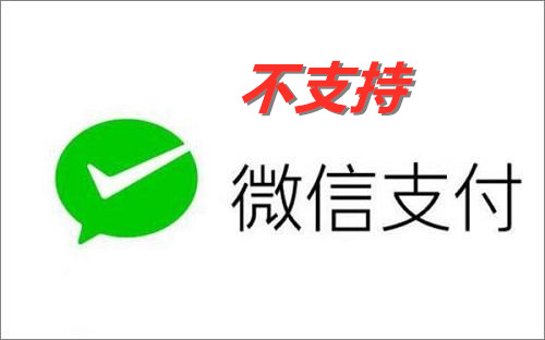 苹果手机支付宝扫码相机权限,iphone原相机识别二维码