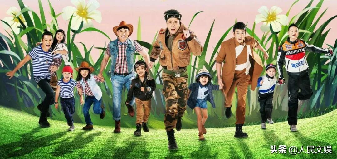 明星父爱催泪,男明星当爸的苦