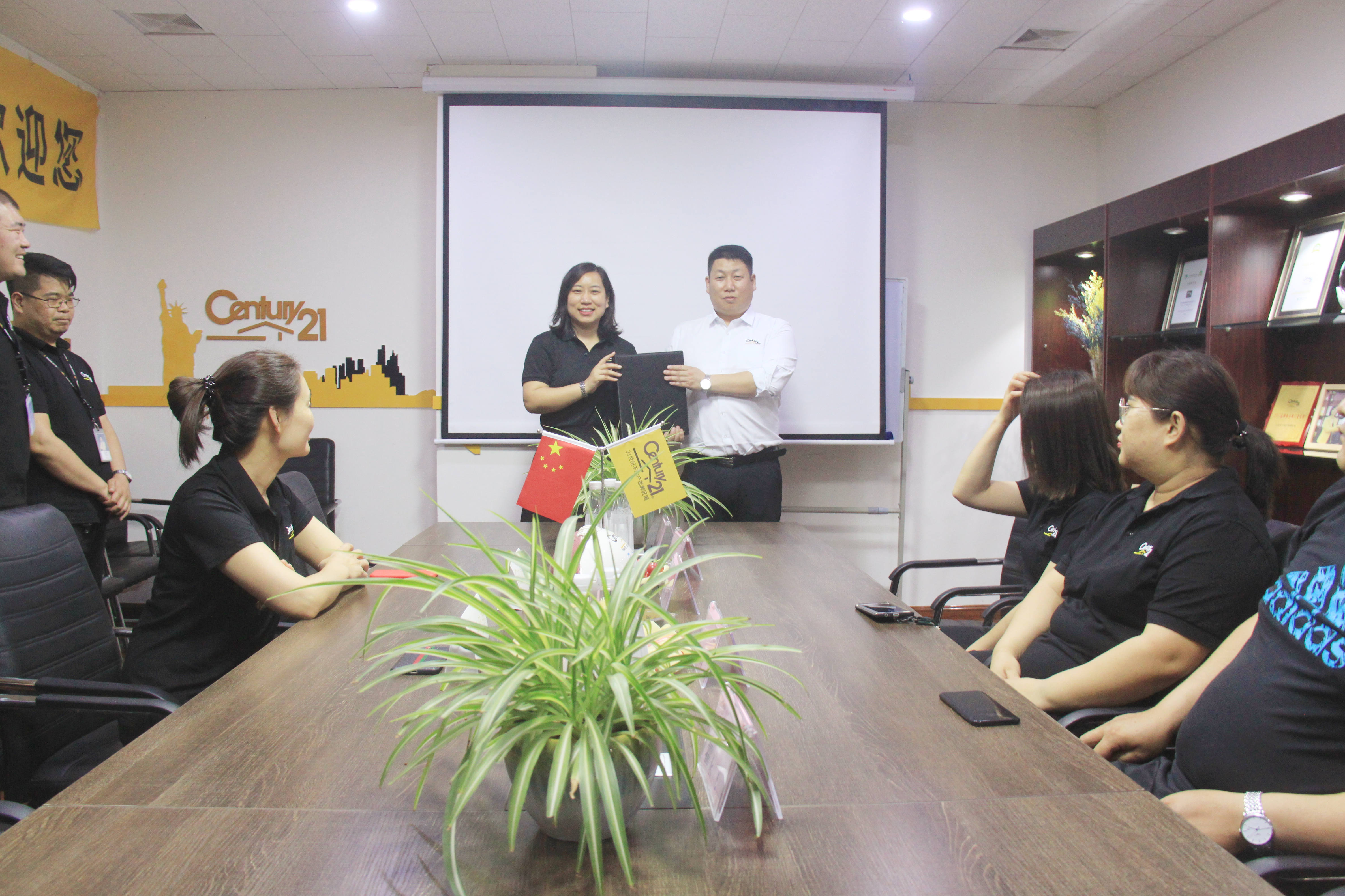 邯郸21世纪不动产邯郸有几家,邯郸永年21世纪不动产