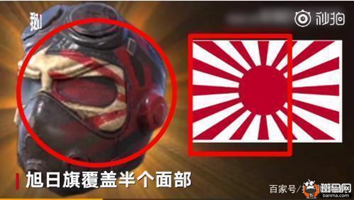 你可能不知道的是,中国人在游戏圈中也受尽了*辱侮**与嘲讽