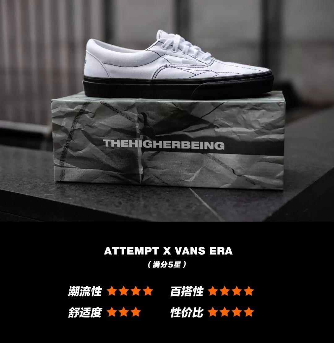 值得入手的球鞋vans,vans联名fog值得买吗