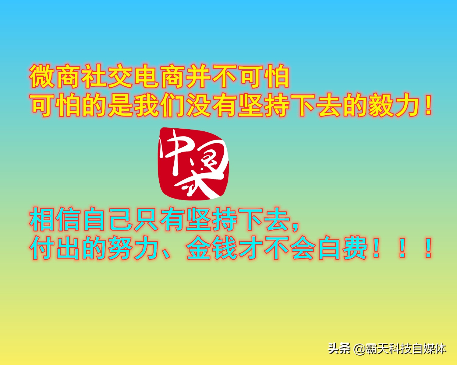 找工作如何自己在家赚钱,不用找工作在家就能挣钱