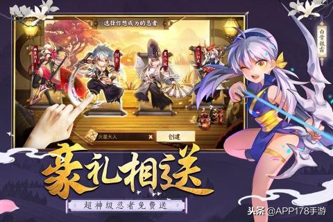 2019五款热门安卓版日本动漫手游推荐动漫改编的游戏手游排行榜