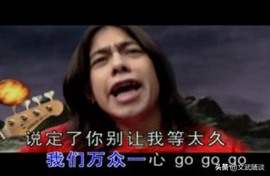 榛戣惫涔愰槦涓诲敱鍚村饯,榛戣惫婕斿敱杩囩殑姝屾洸