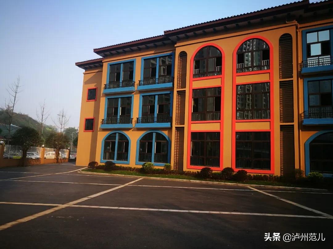 泸州龙马潭区公立幼儿园报名流程,泸州龙马潭幼儿园招生简章