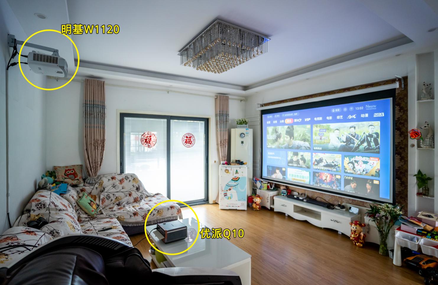 优派长焦投影仪家用推荐,投影仪家用高清9.9元测评