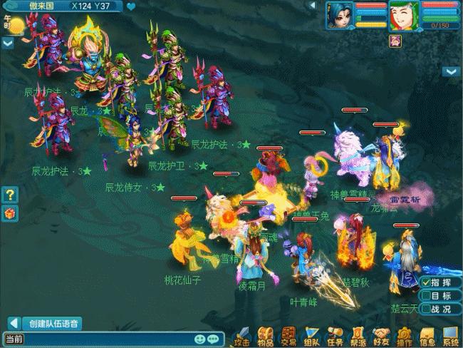 简单不烧脑的回合制,回合制对战手游休闲不烧脑